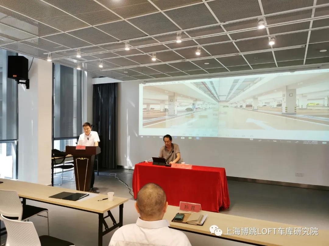 雅安上海博普发明人初光先生受邀参加《先进技术培训会》